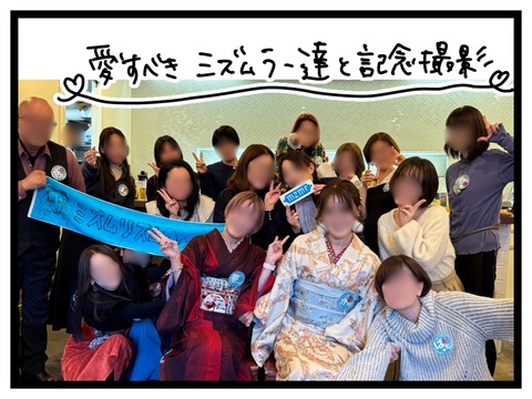 無題2877_20250131114733