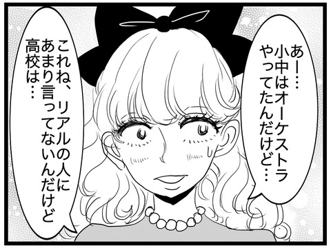 57C90E92-2296-491D-90E8-13ACF9F69FAE