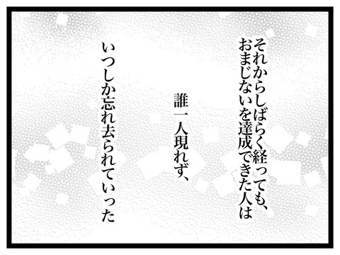 1ED9F894-3029-4AE4-B4E8-4E602E93300C