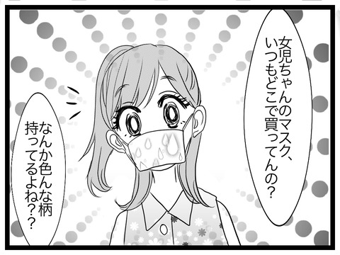 4B5333F7-F6FA-4F97-BE7E-A3FBF3B0191C