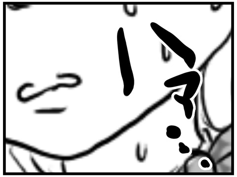 EF80CB9F-EE4E-4596-A163-BBECB1521057