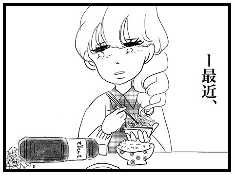 40A71C6D-83E7-4BD0-927A-BDE81DB2A62C