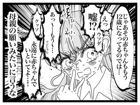 81E5A319-9980-46A6-A2A8-98147D6A6FCE