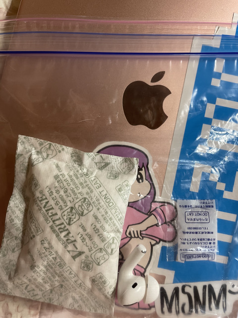 78C76A19-162A-4FD3-9589-E7C0BE0D4BBB