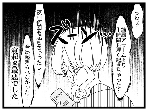4D8E0682-D736-4C34-8BEC-0561D8E66A6A