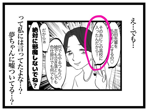 8B25E2E1-D193-4302-8ED1-CA3AC51C0CB9