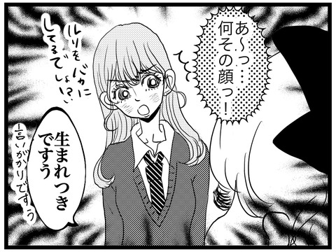 C61D3B17-1E1F-4032-8B72-713D5CEF73E9