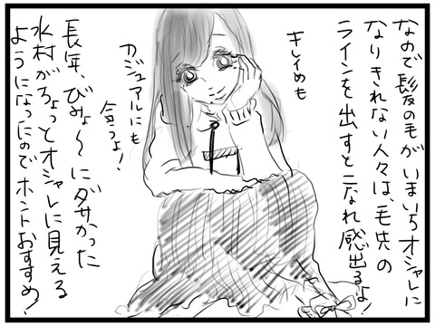 162DB981-4A94-4E5E-82C0-10B6F3E13AA5