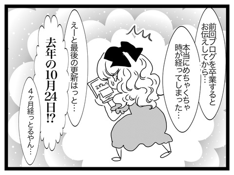 無題2941_20260216163300