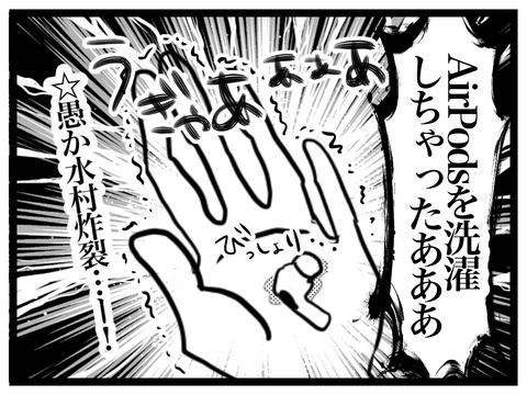 86A60FDC-4B48-4DB3-8630-5DD3BFBE7CCD