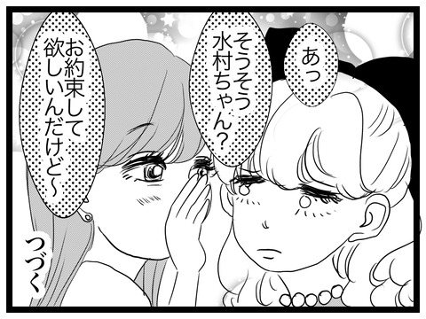 5960394A-90FB-42A8-A172-B743E2C87328
