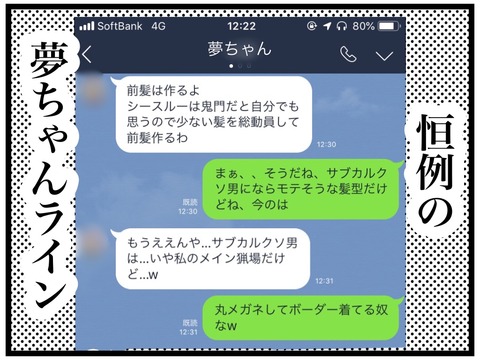 75C433FE-E0CC-474C-AD17-C864CFD42410