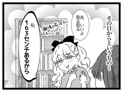 無題2852_20241115205234