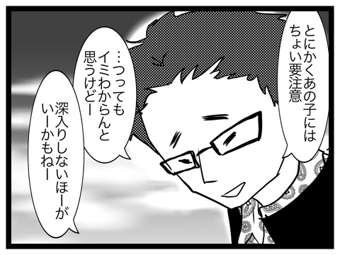 9D1C6C35-6B47-4BA1-8EA3-12FBC1B84465