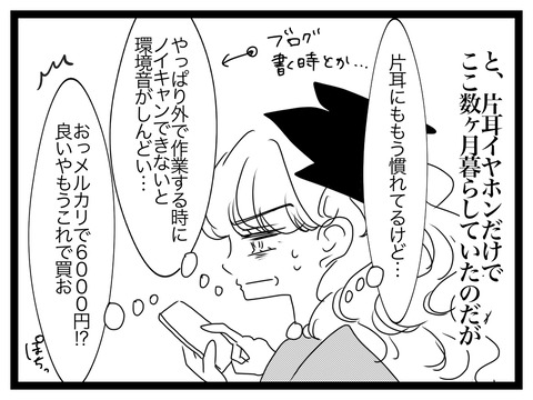 54D9FA33-021F-43DD-93DF-F53F44FCF97C