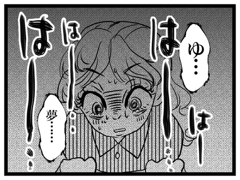 45F14903-31ED-4EDE-B165-EBAEA71098C1