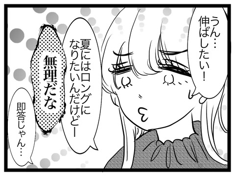 646C522D-0CEA-4362-9090-46055944D426