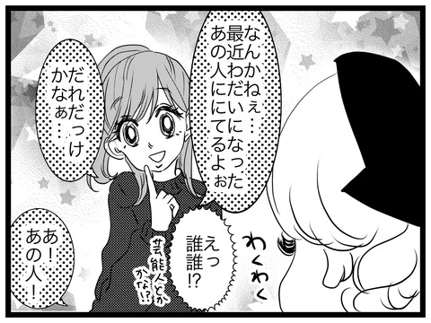 5B5A9CE1-F875-4273-BFC1-89C1F1C1C1F5