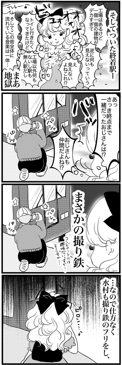 3815B31C-02E3-4023-B625-530F96083C97