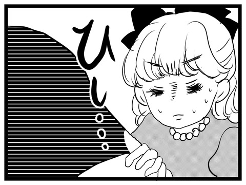 A6DD847D-1EB9-485A-9E25-55985836D8AA