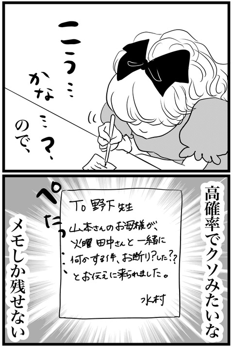 02EC78CB-D403-4C4A-8644-DC96CEBCBA47