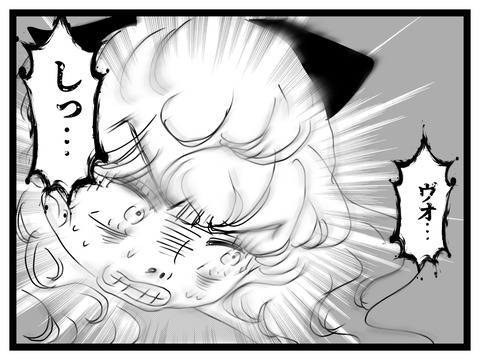 無題2931_20251003205103