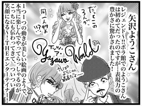 1BA9F62D-5C7F-474B-929B-07A0DD8E5F28