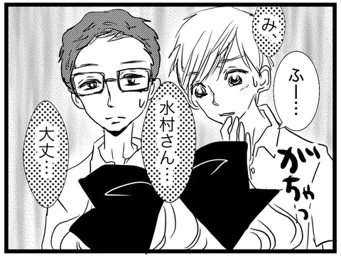 352FD130-37FA-4D54-9011-A267FDDC90D6