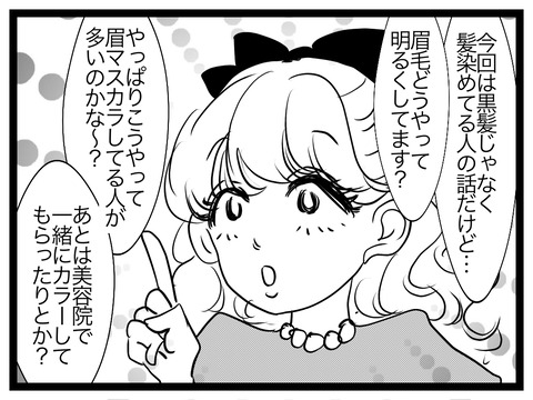 6A6759F1-6360-4AD7-BADE-E8A2EE468878