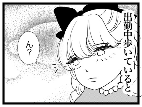 0649679E-FDB8-495C-B5E8-CC4467F6E19D