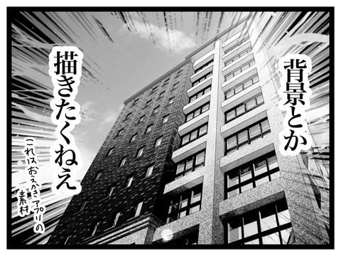 無題2859_20241127220546