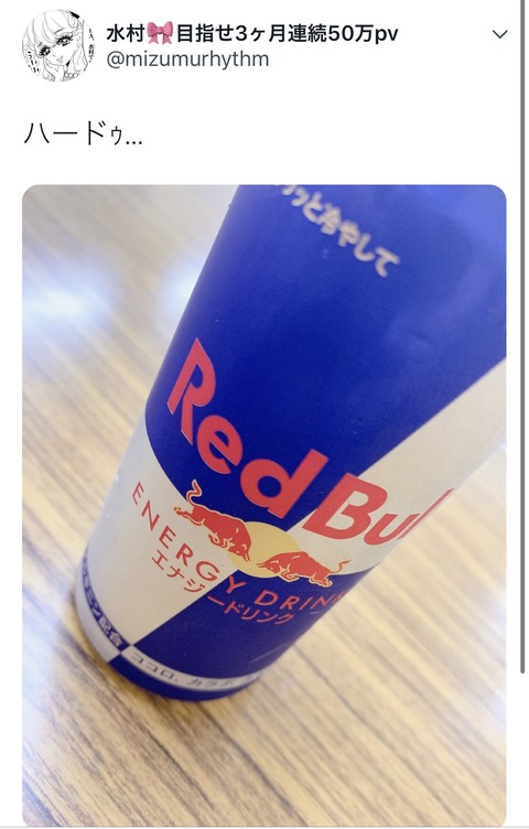 3EB47177-F864-4E42-9671-982025D54E98