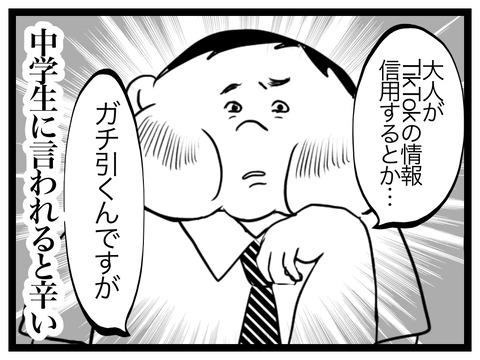 81A136EE-E292-48B1-BF28-A48149CB447B