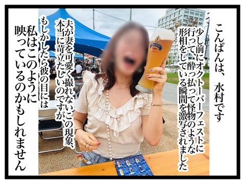 無題2842_20241014194021