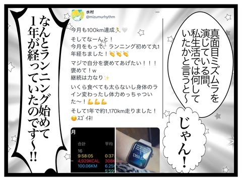 5B4138B4-2387-4C04-9E83-BAE9D94CF814