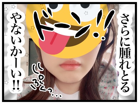 92102D5D-143B-4AC6-8C56-5D20A77B5F1B