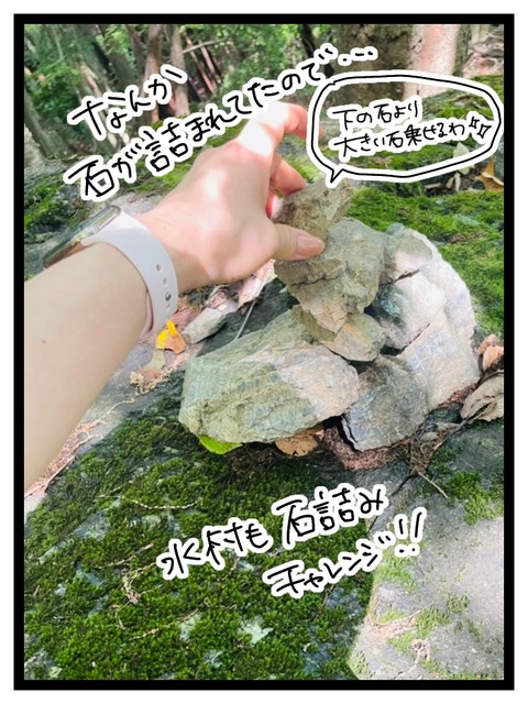 97D61758-4E1B-4DA8-9B5C-0B5583755B03