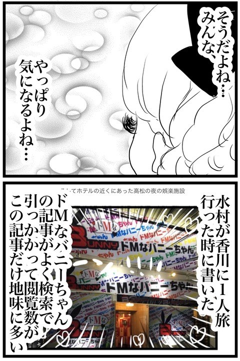 B6404431-6142-4852-8F86-8267D7AB7EBC