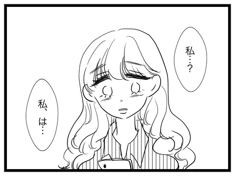 F788520D-18F9-4014-A6A5-FA278FFCB737