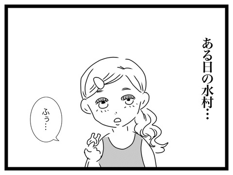 無題2812_20240710211208