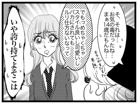 98A65A64-5DCF-4F9E-AE57-E798ECE7AAE4