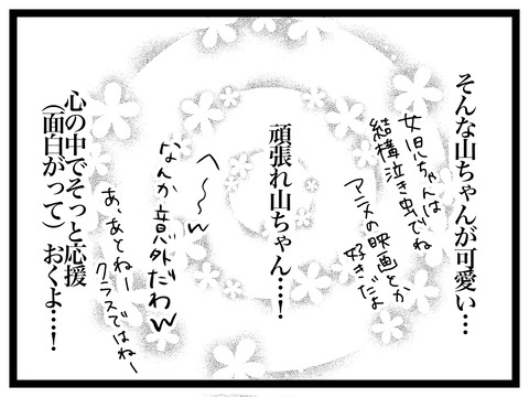 9EF9B931-C7F4-4A00-9512-85DED96D1404