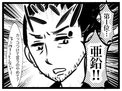 7FE78591-0CBB-4BD6-B88F-1FCAA5C8D65F