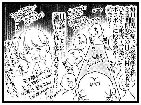 E9CBE6E8-AB94-42EF-8825-8E979572A4D0