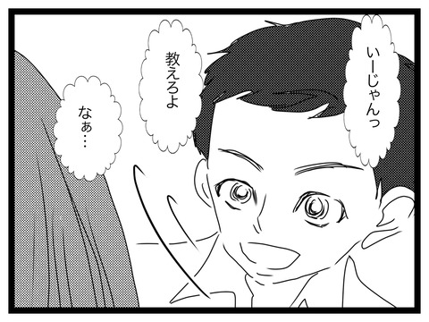 B15F446C-CB9D-4B46-B3DC-F9C44B2C8ADF