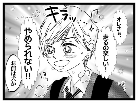 無題2854_20241124211941