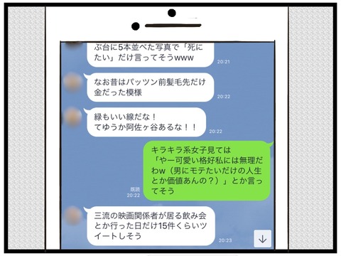 E08F551C-F507-4551-9686-FA2C3C6B7945