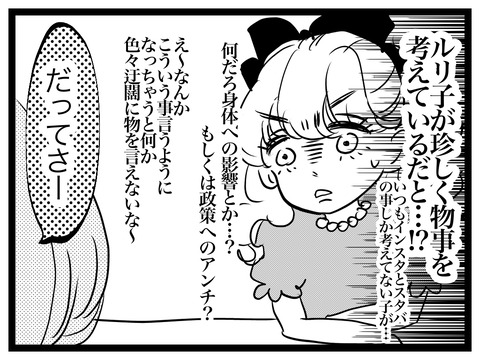 5B14B4D8-0651-4B18-B4DD-7A13B4498716