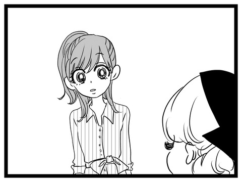 55C1EE7D-EF15-4CDA-9697-716070966895