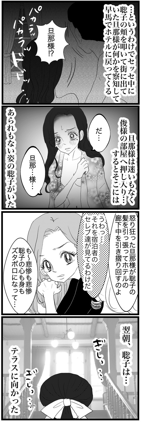 D550DA90-8B6F-43E5-A607-8CCD54C72060